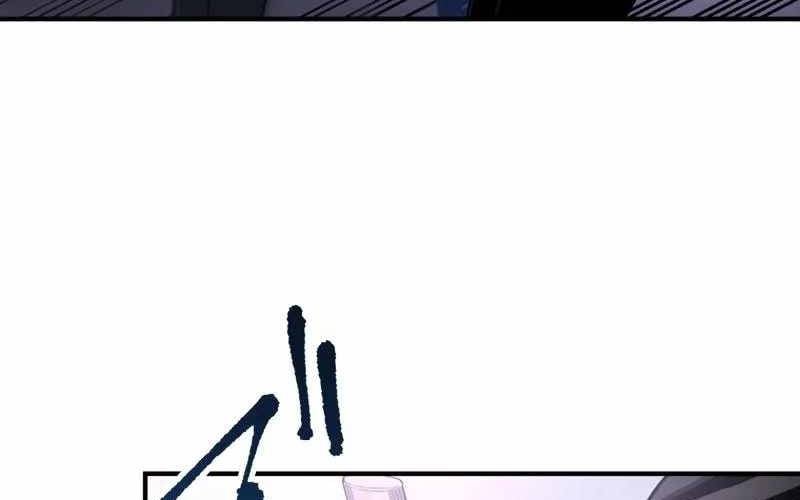 Chapter 8
