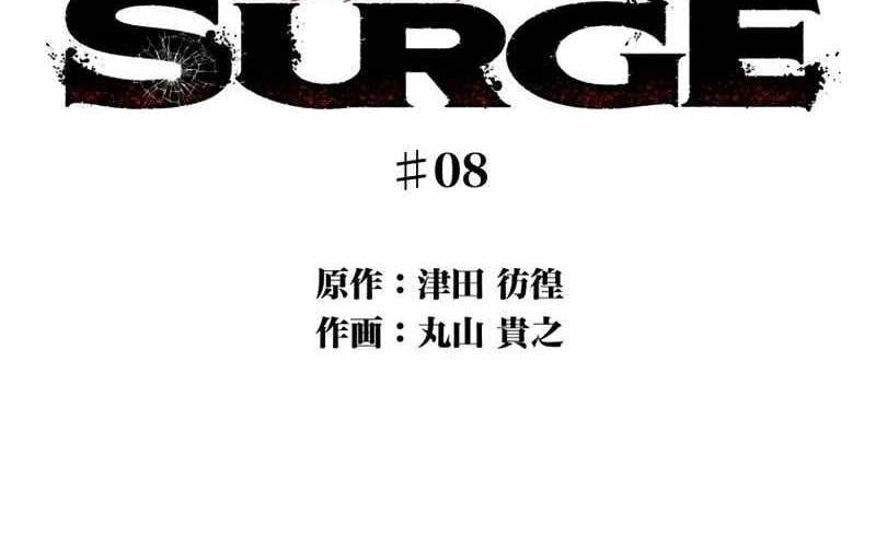 Chapter 8