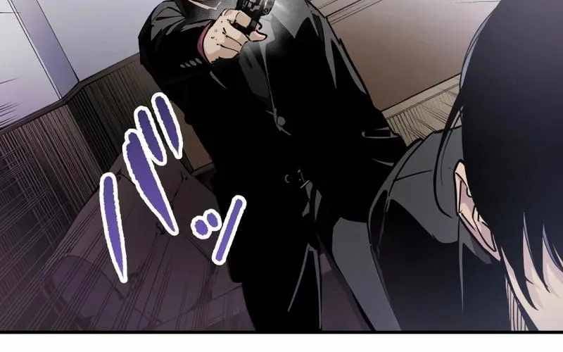 Chapter 8