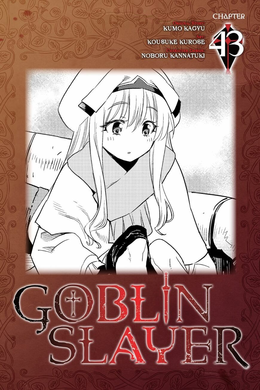 Chapter 43