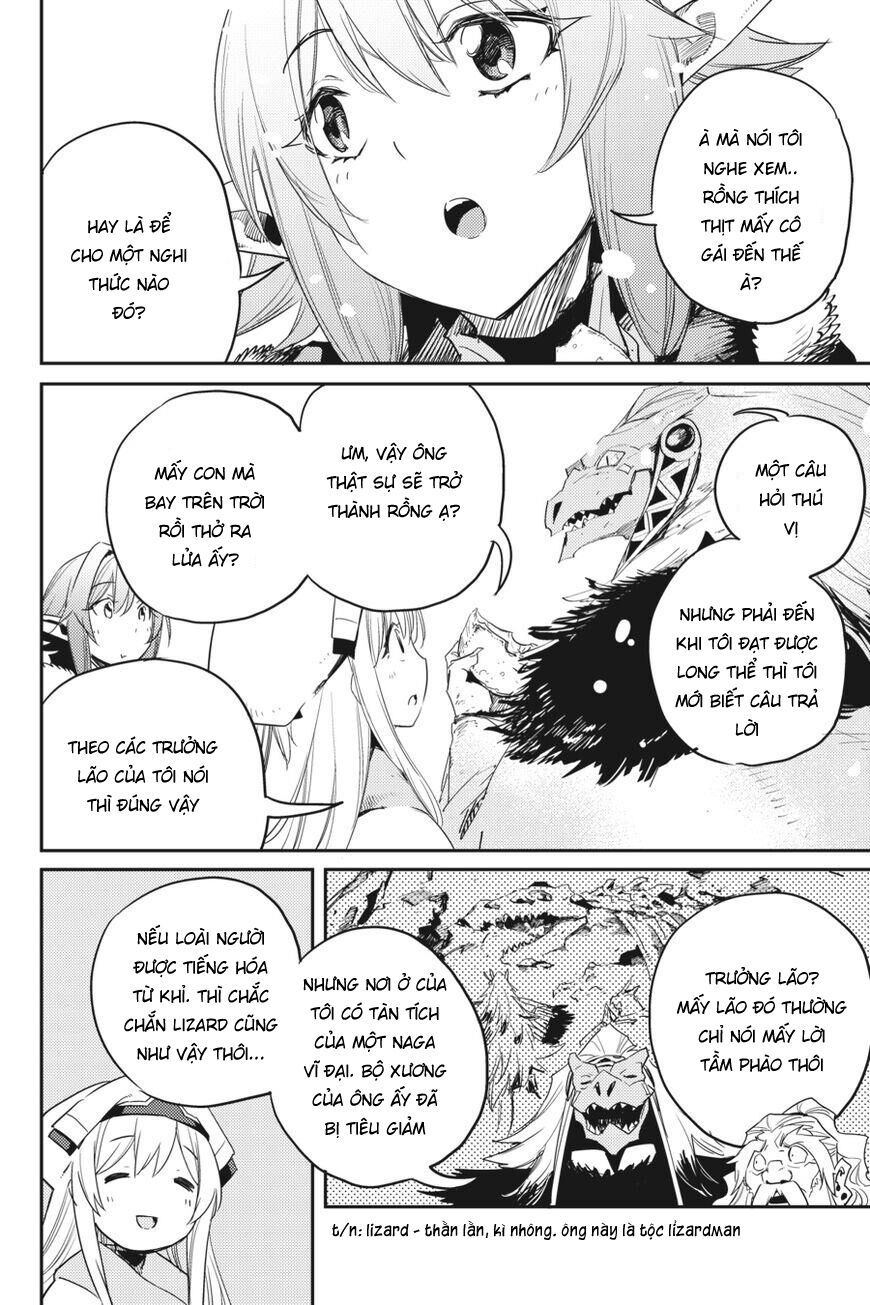 Chapter 43