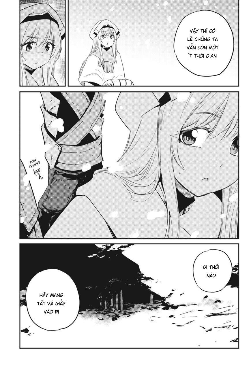 Chapter 43