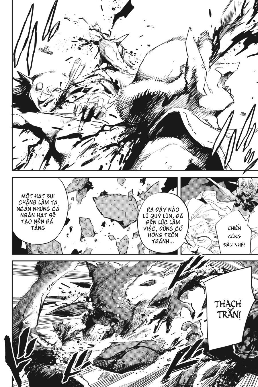 Chapter 43