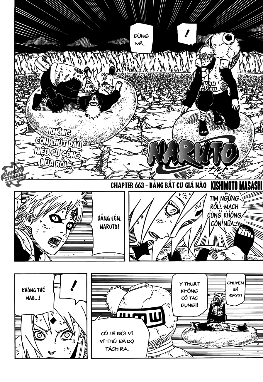 Chapter 663