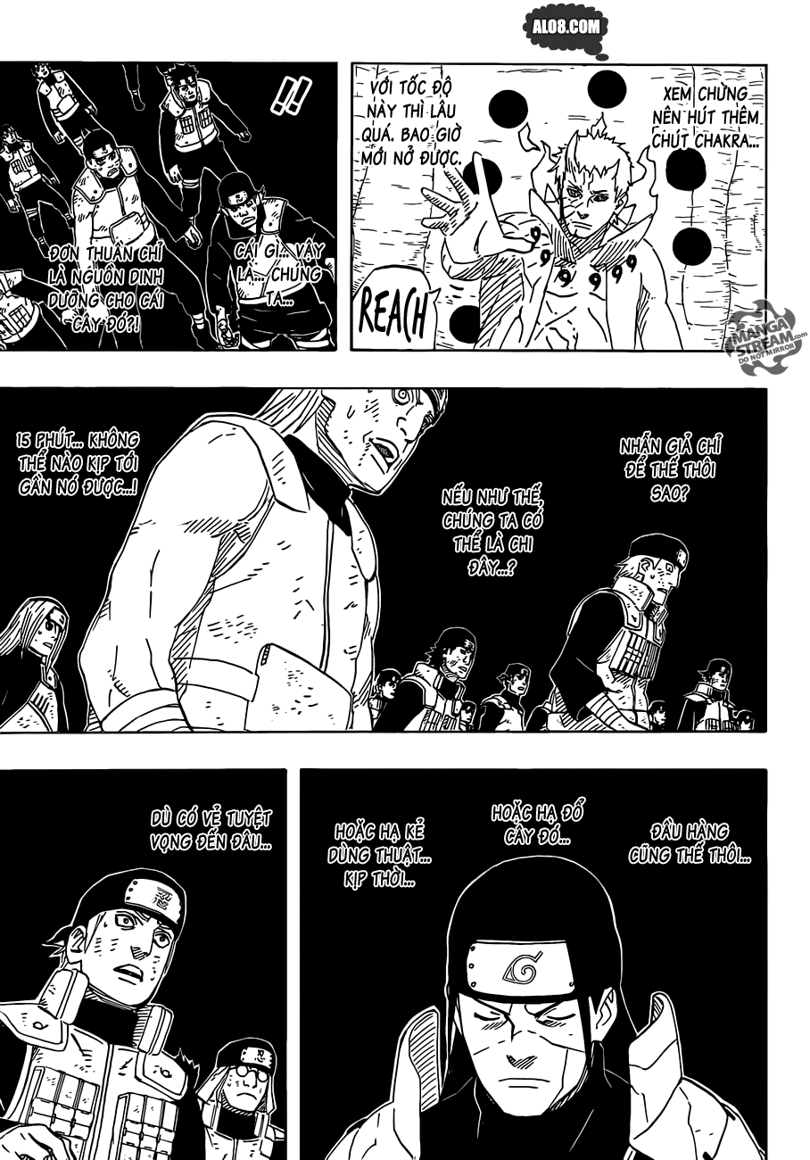 Chapter 647