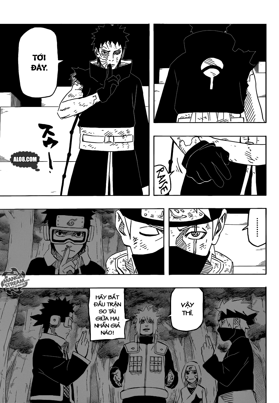 Chapter 636