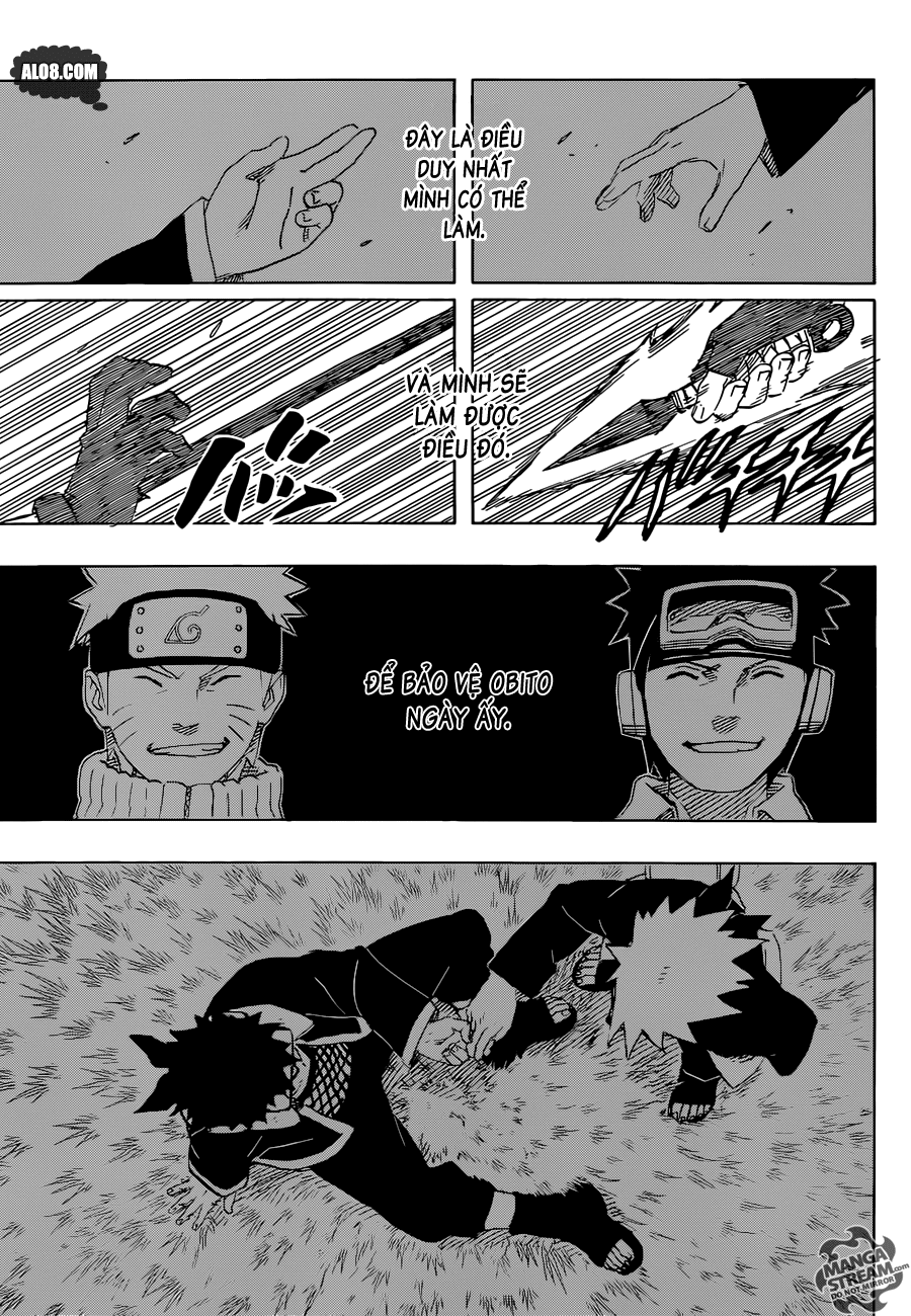 Chapter 636