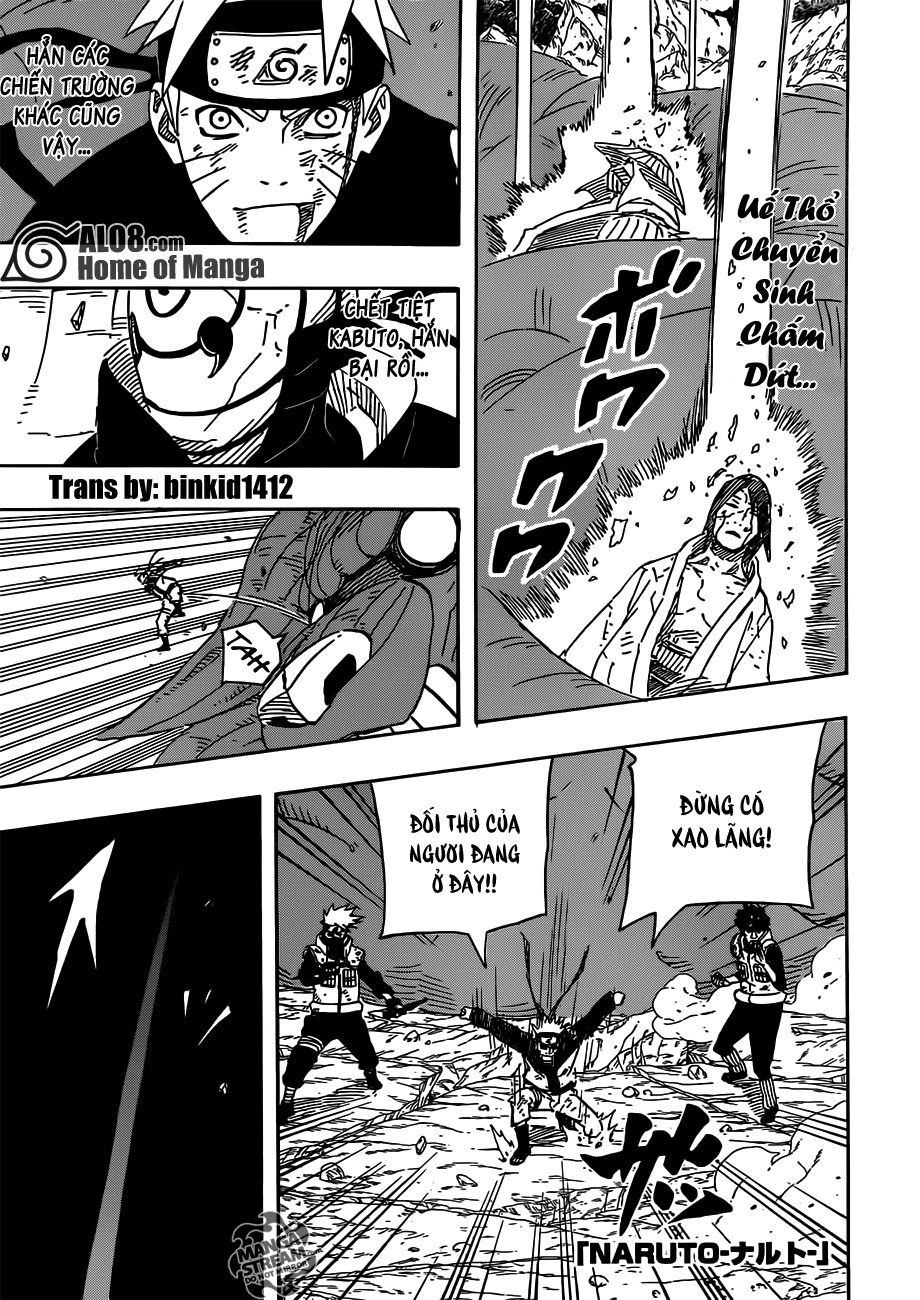 Chapter 590