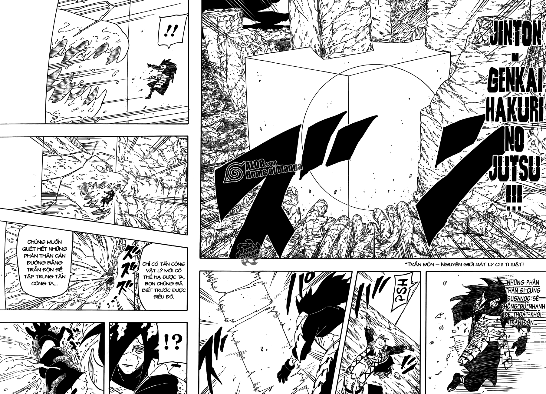 Chapter 588