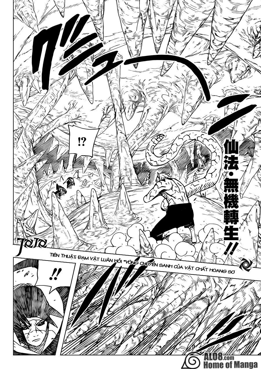 Chapter 582