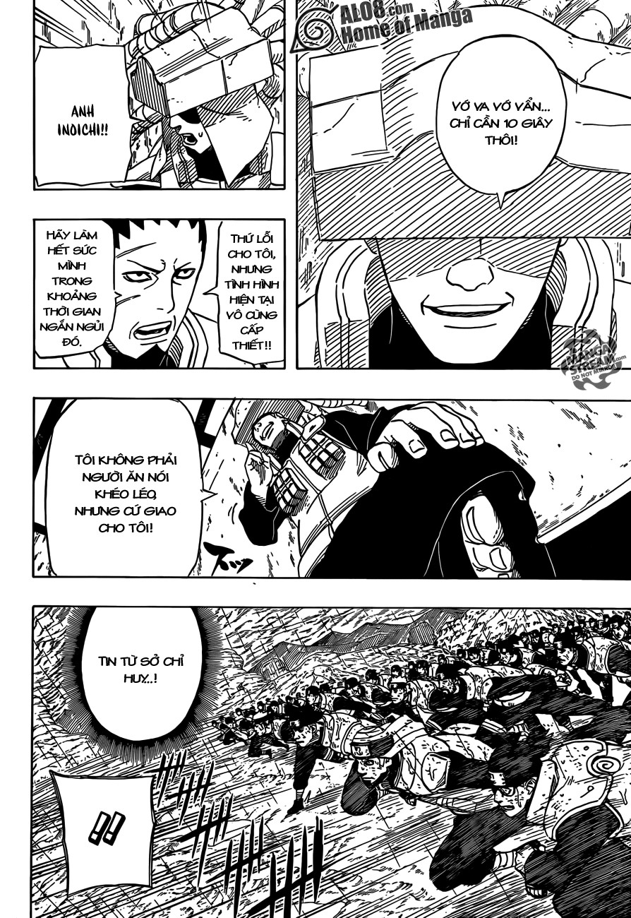 Chapter 573