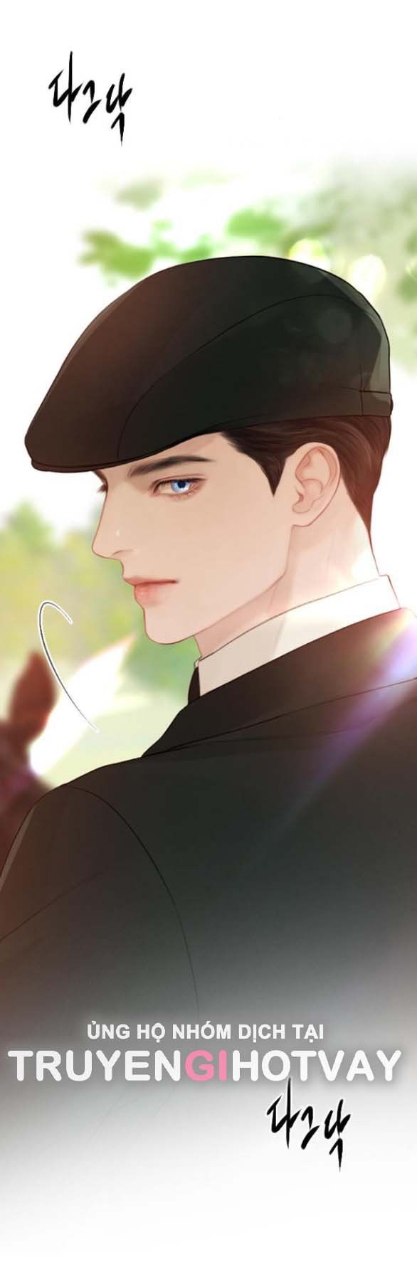 Chapter 23.1