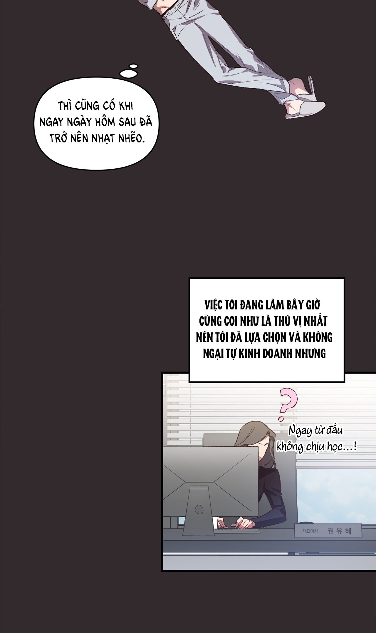 Chapter 8.2