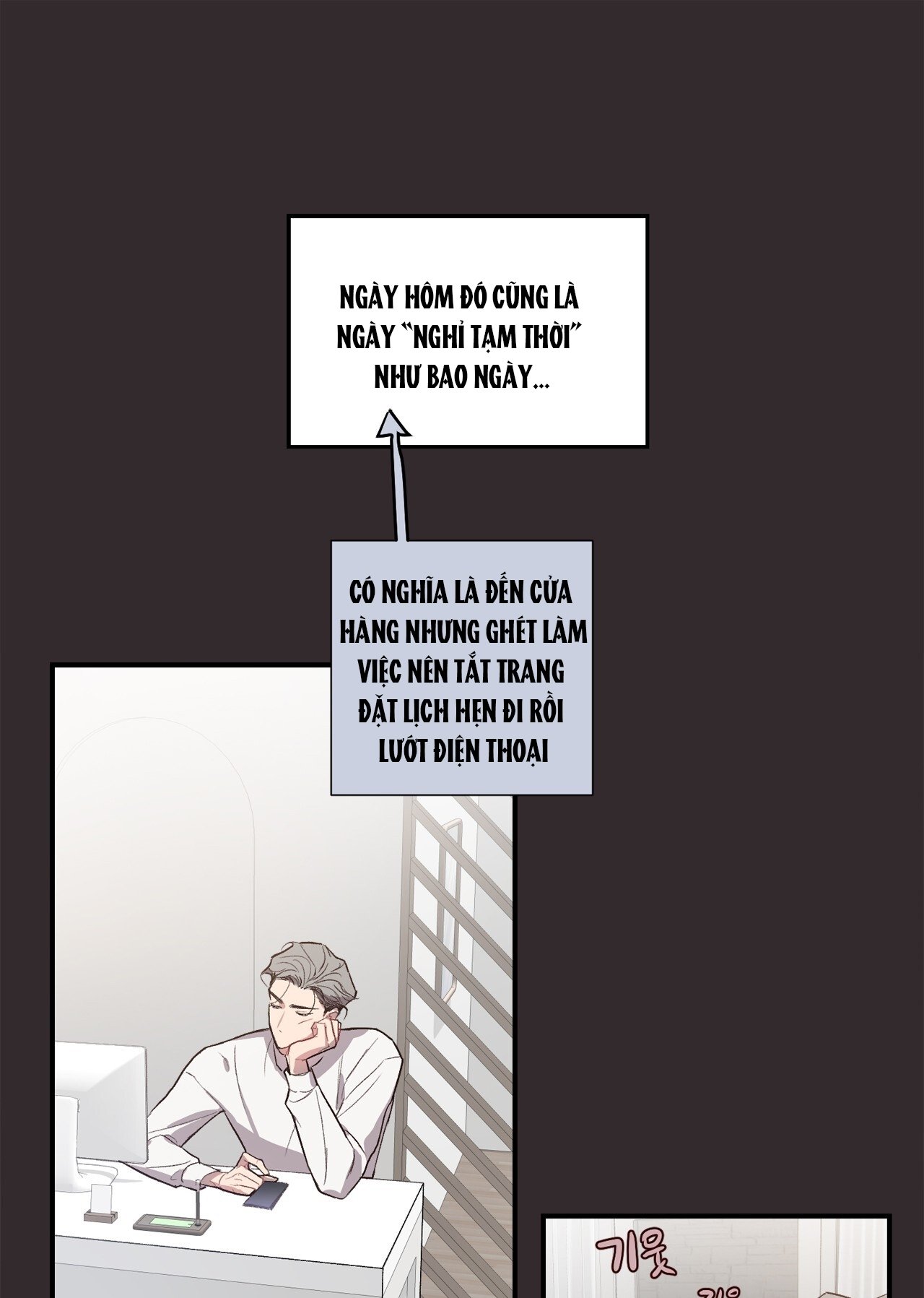 Chapter 8.2