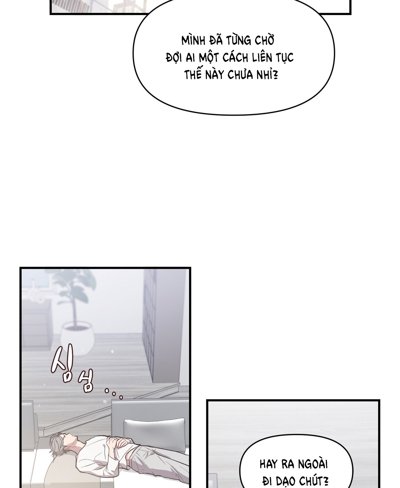 Chapter 8.2