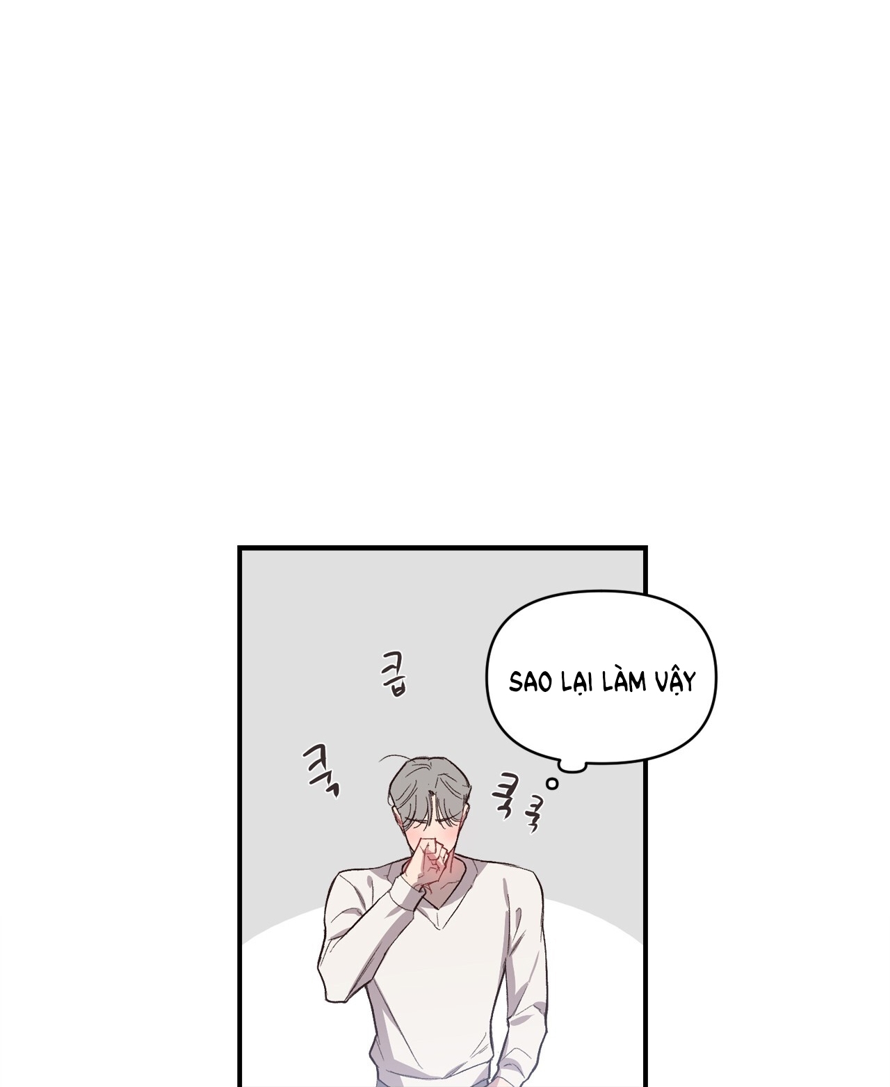 Chapter 8.2