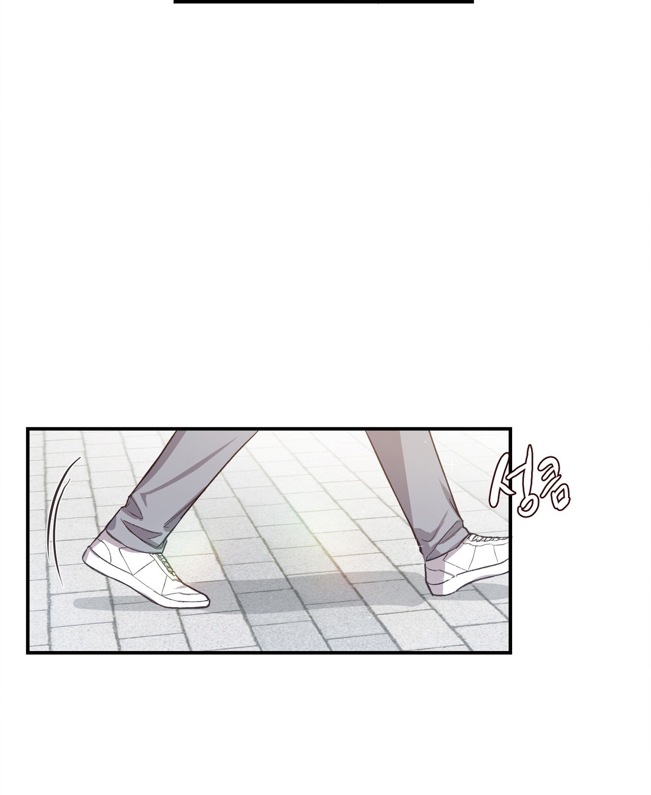 Chapter 8.2