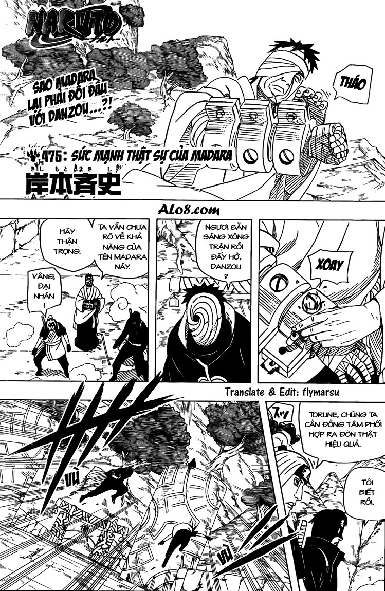 Chapter 475