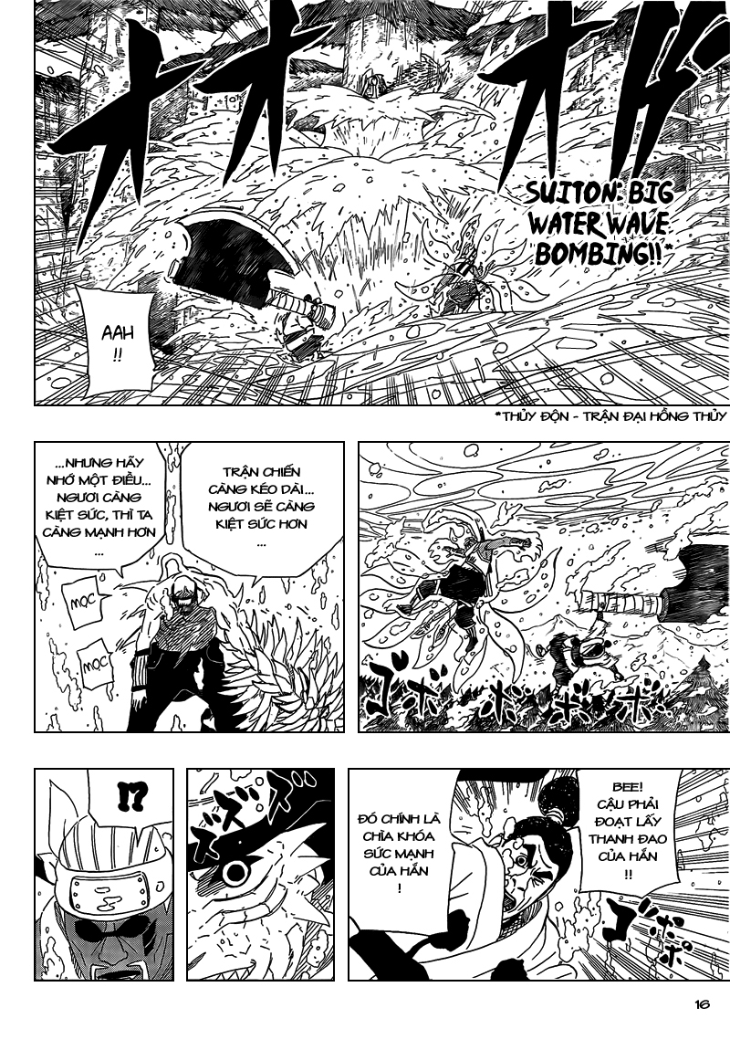 Chapter 471