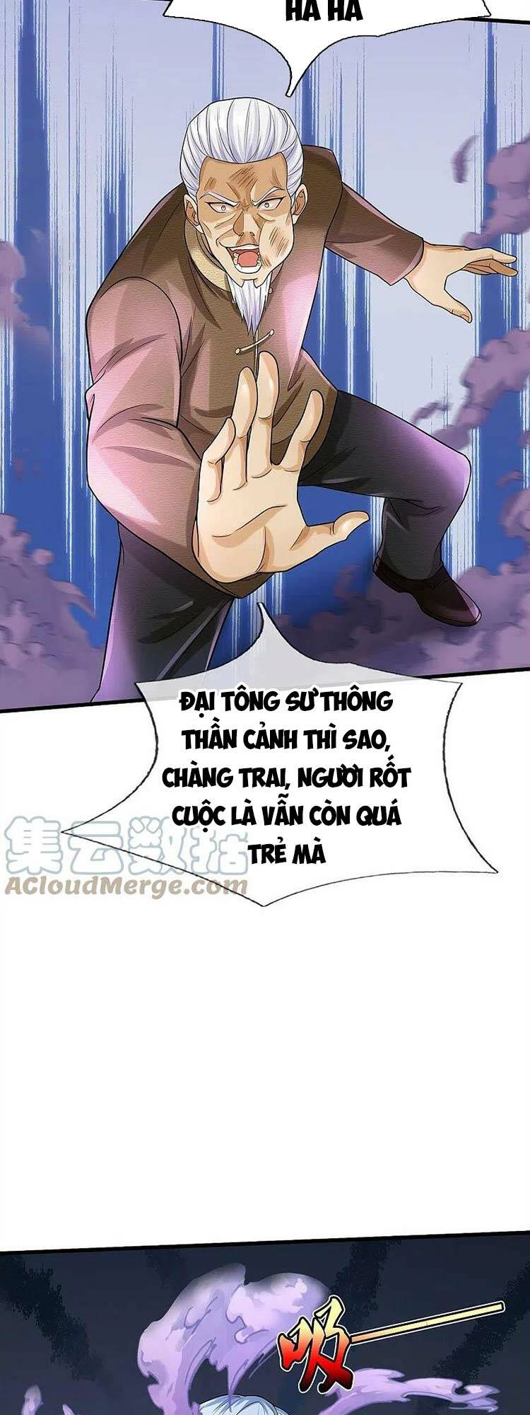 Chapter 494