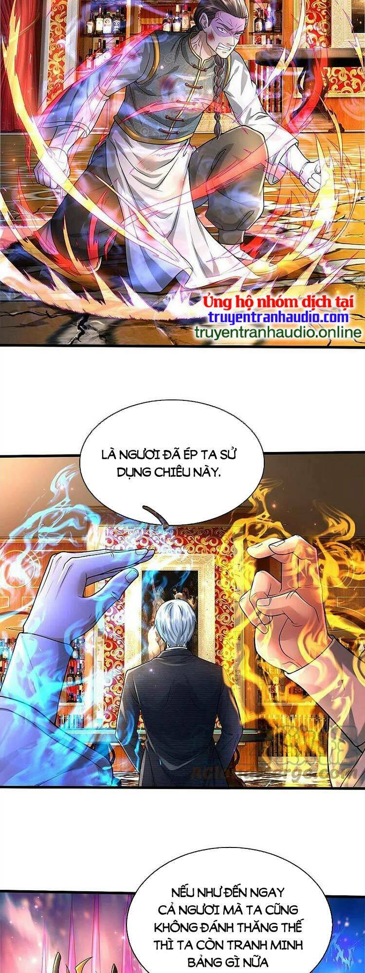 Chapter 466