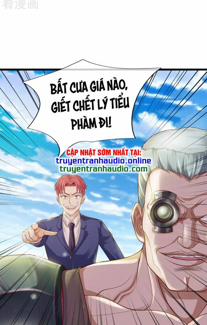 Chapter 320