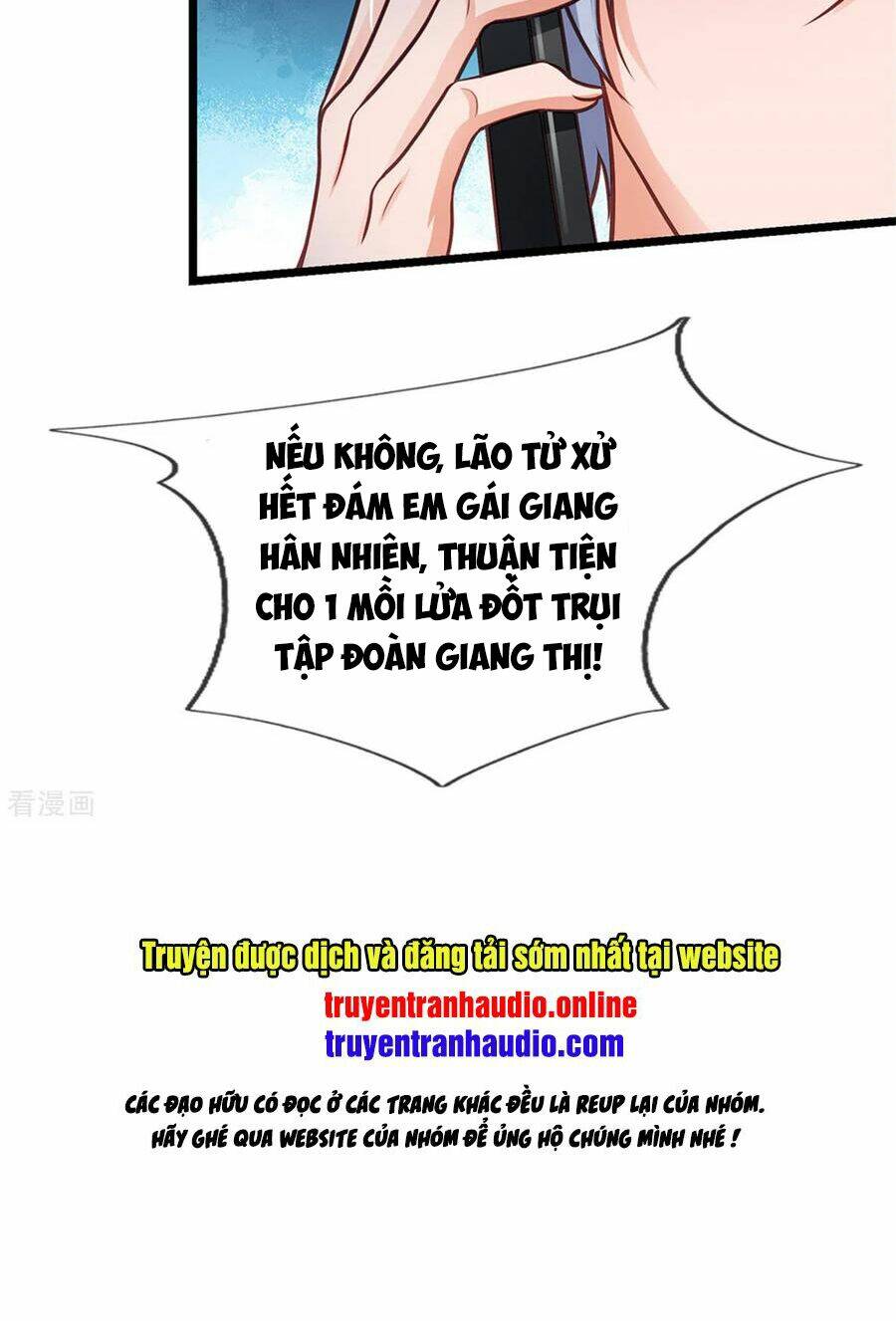 Chapter 257