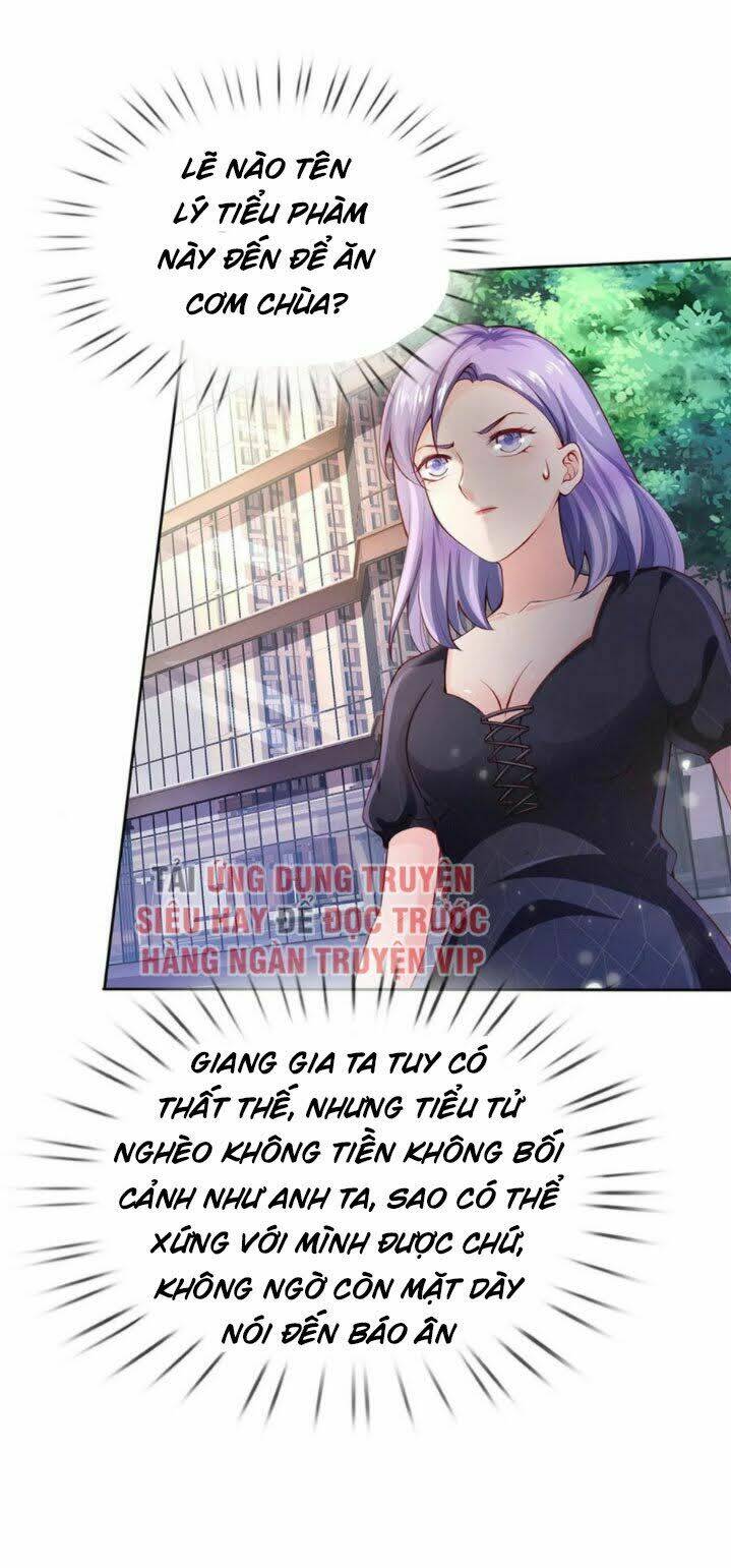 Chapter 238