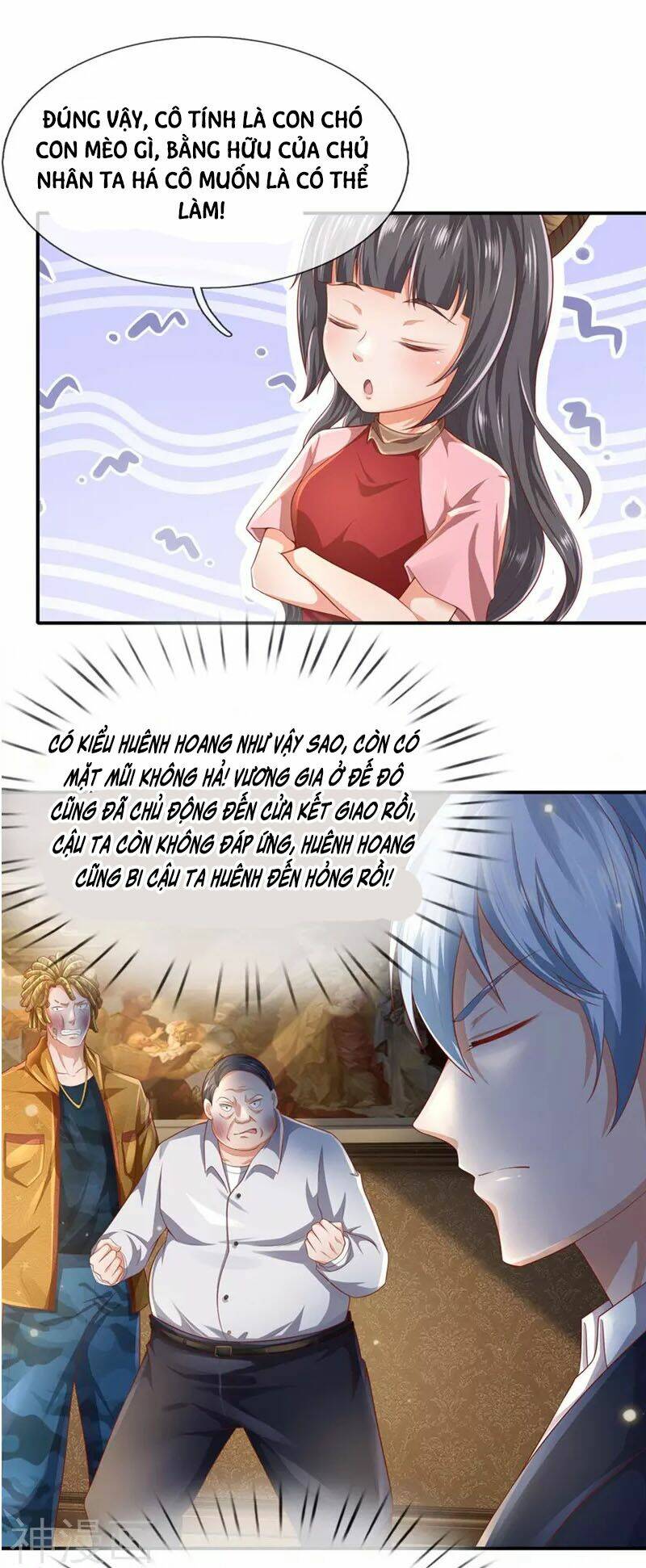 Chapter 235