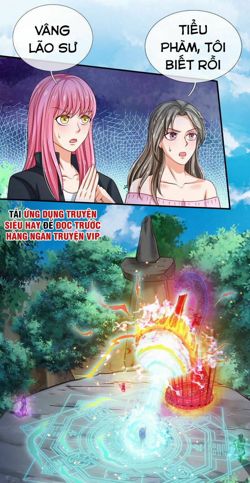 Chapter 215