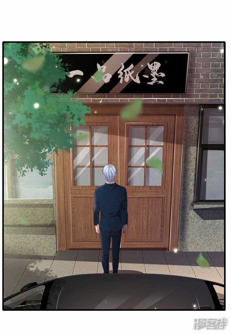 Chapter 141