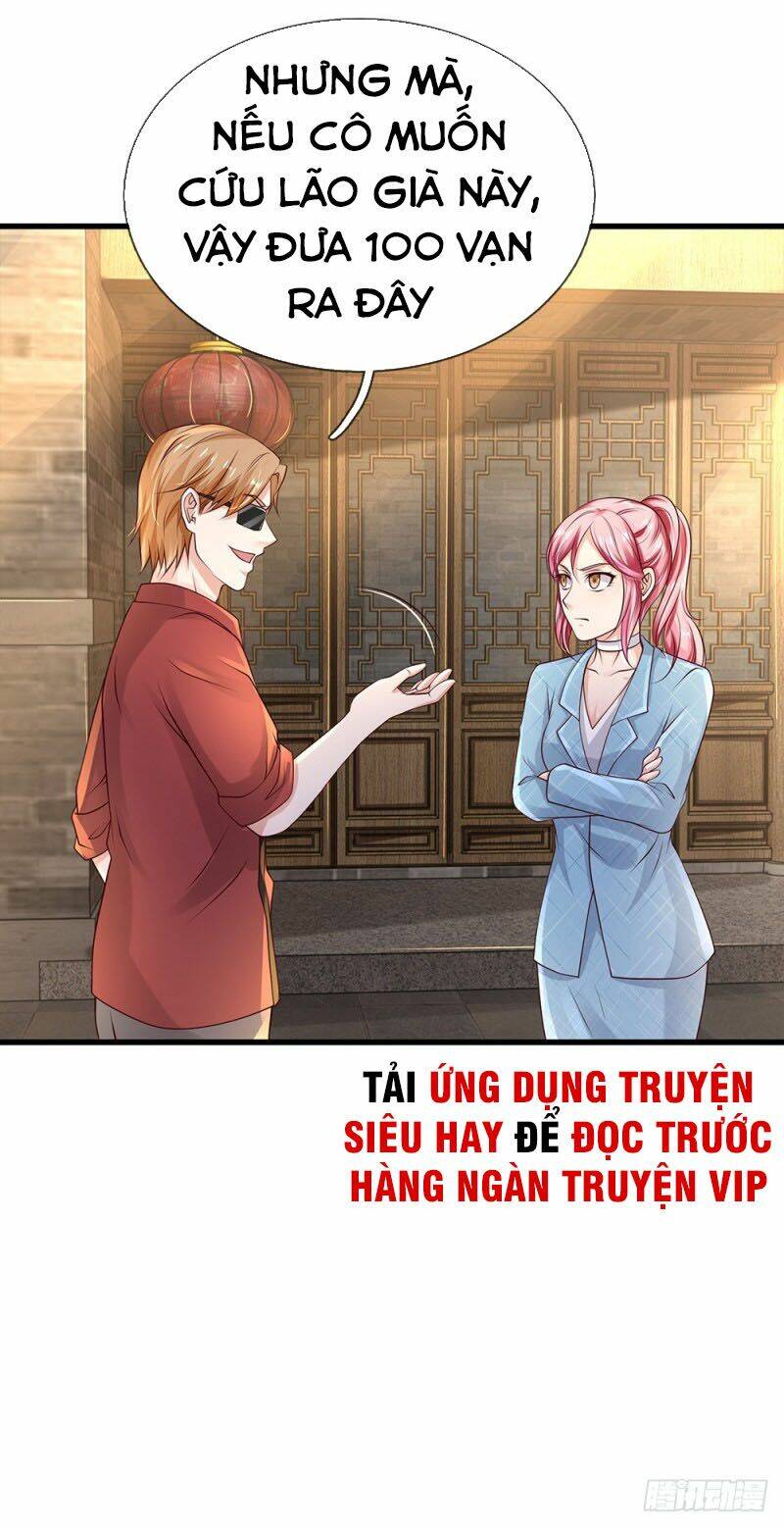 Chapter 132