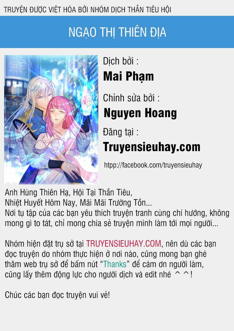 Chapter 71