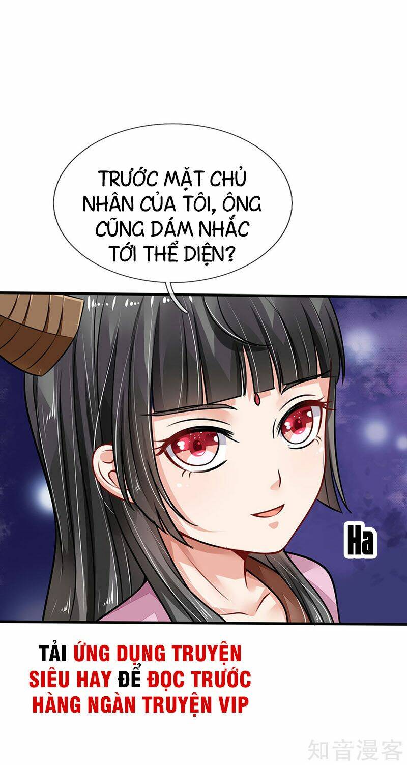 Chapter 71