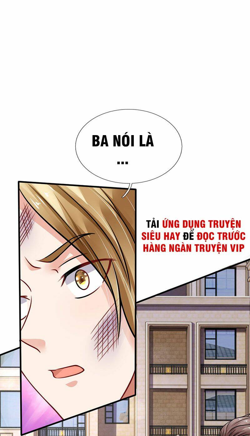 Chapter 71