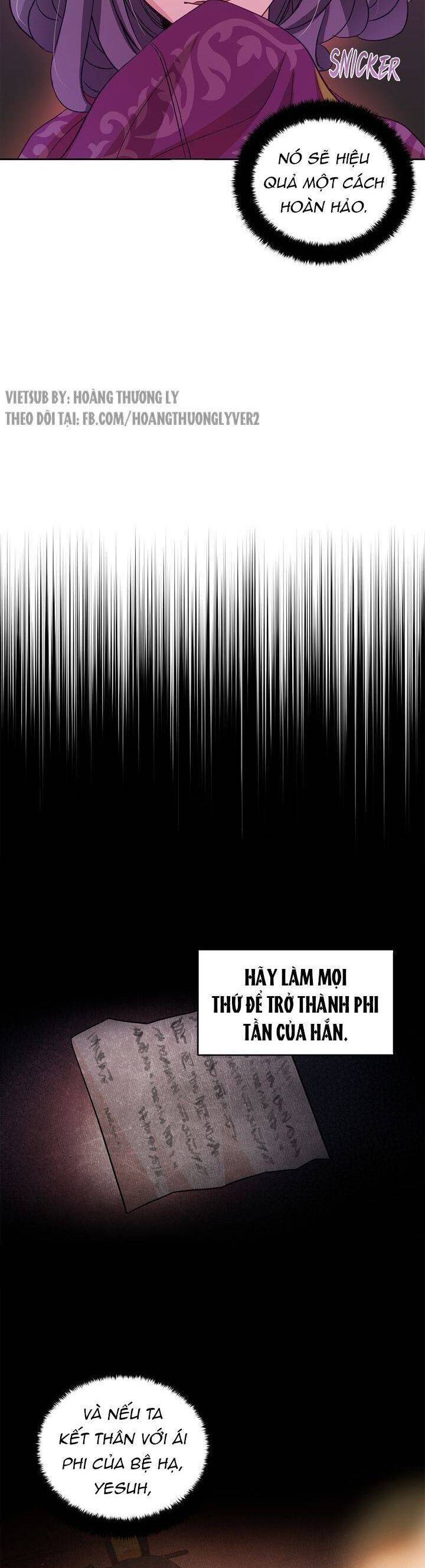 Chapter 62