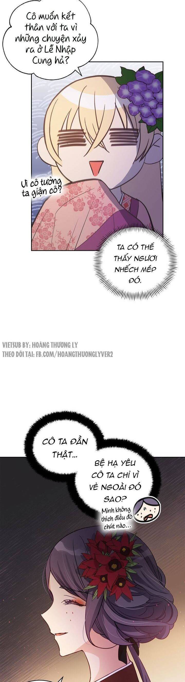 Chapter 62