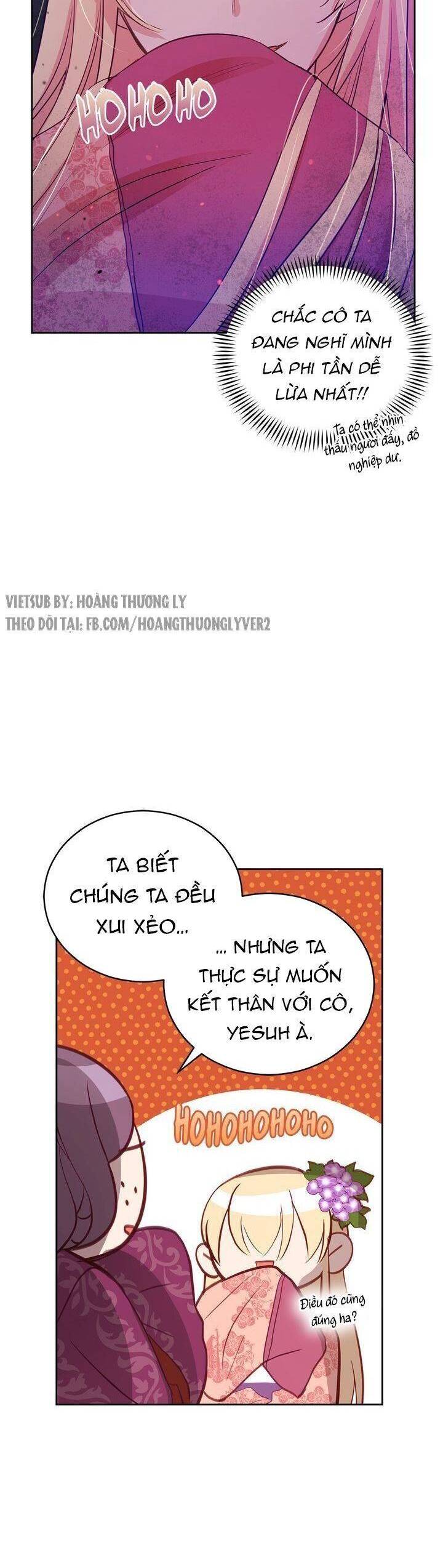 Chapter 62