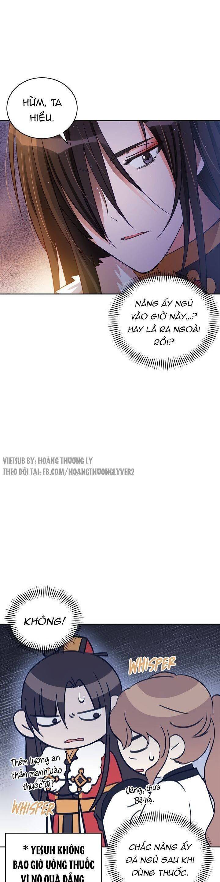 Chapter 62