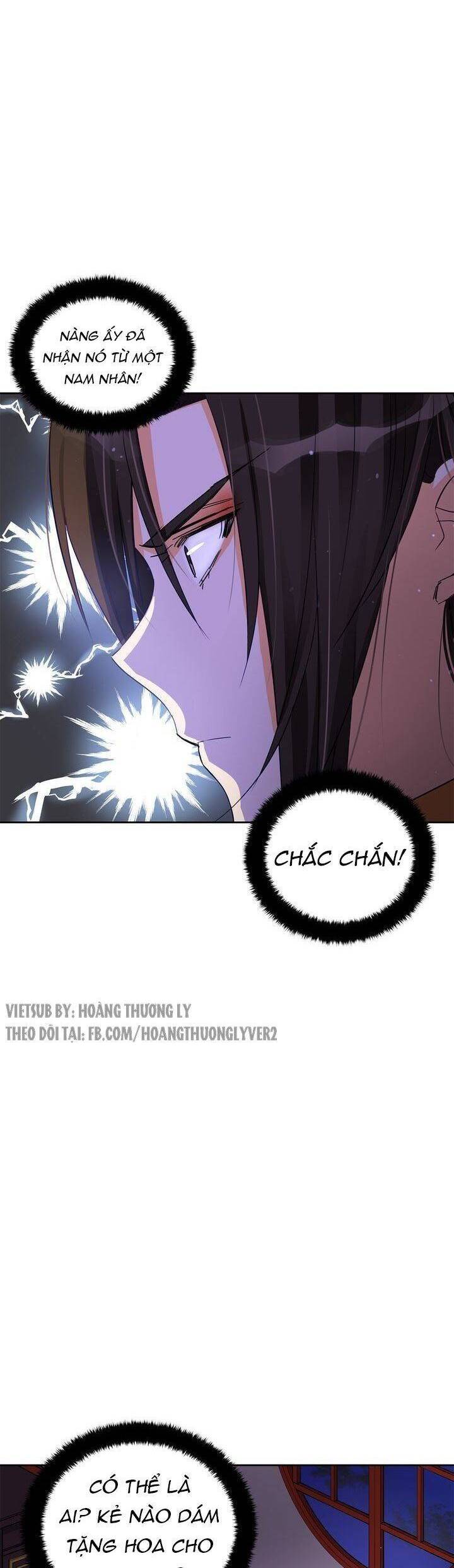 Chapter 62