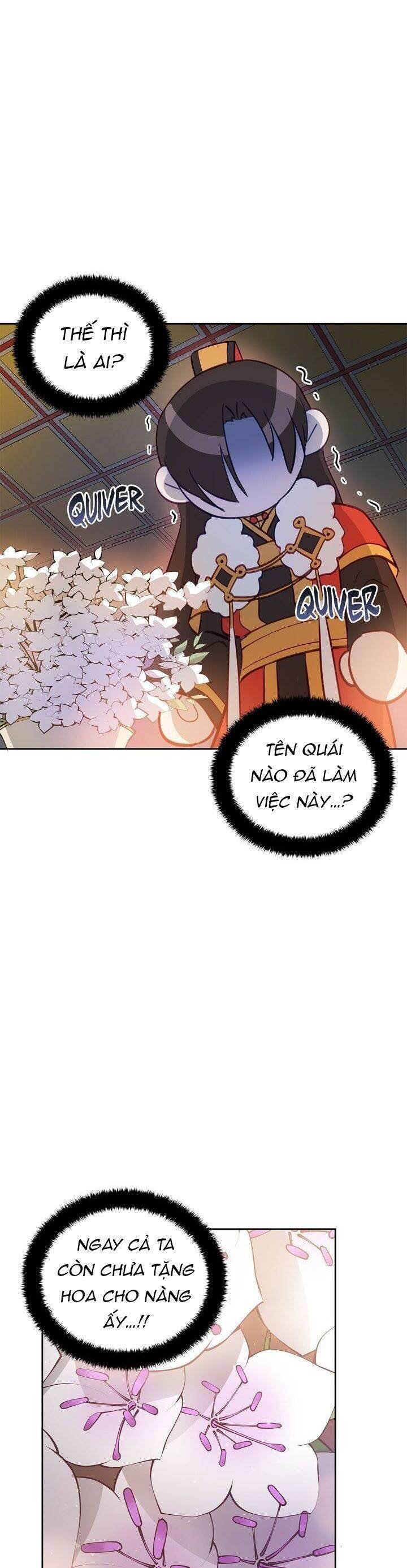 Chapter 62