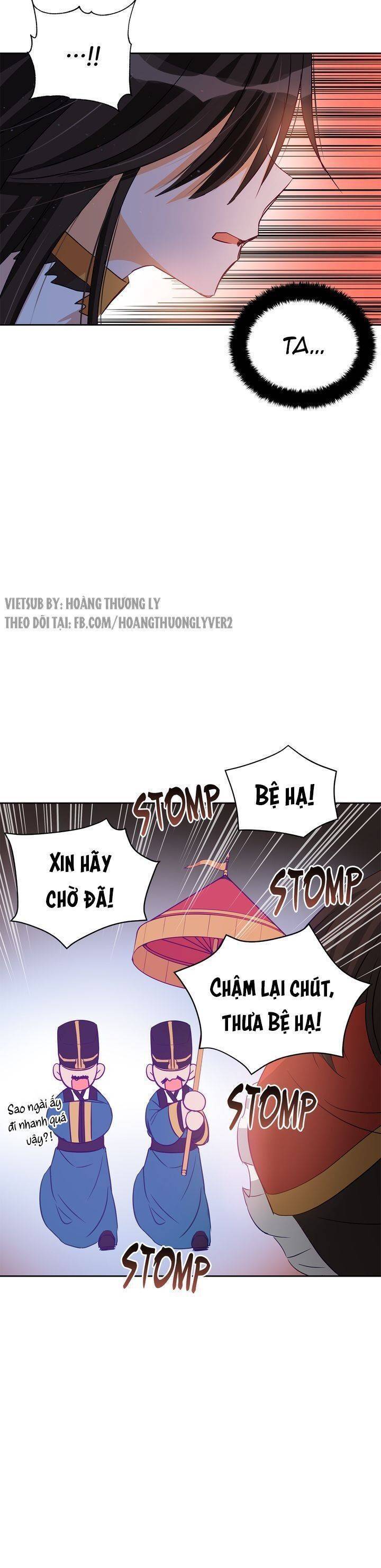 Chapter 62