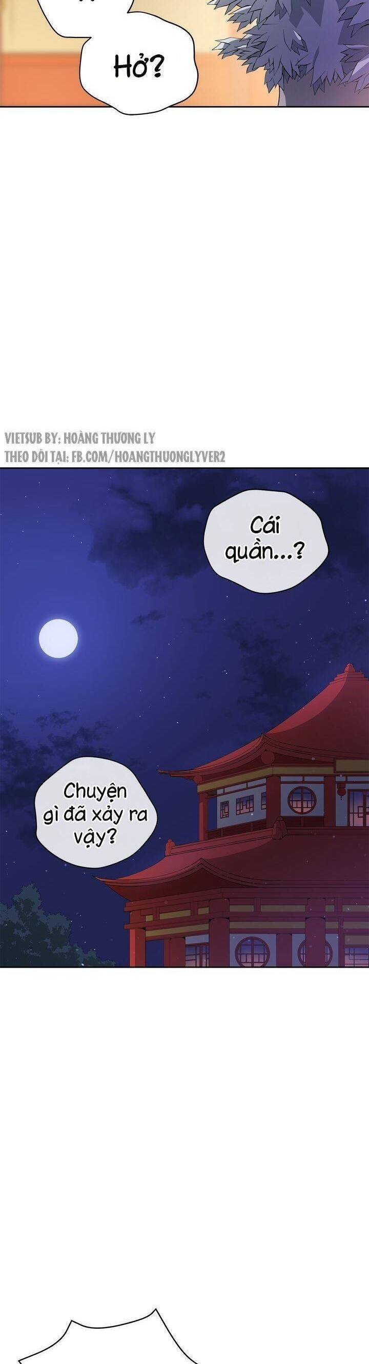 Chapter 62