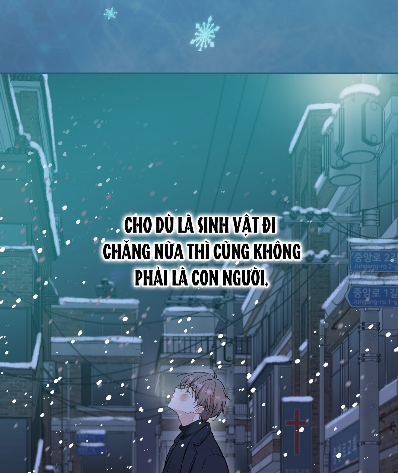 Chapter 14.2