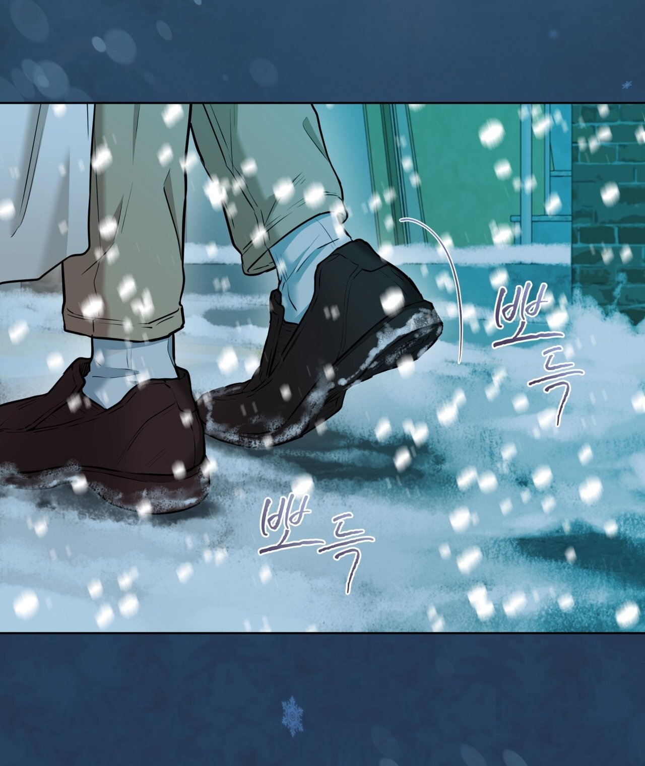 Chapter 14.2