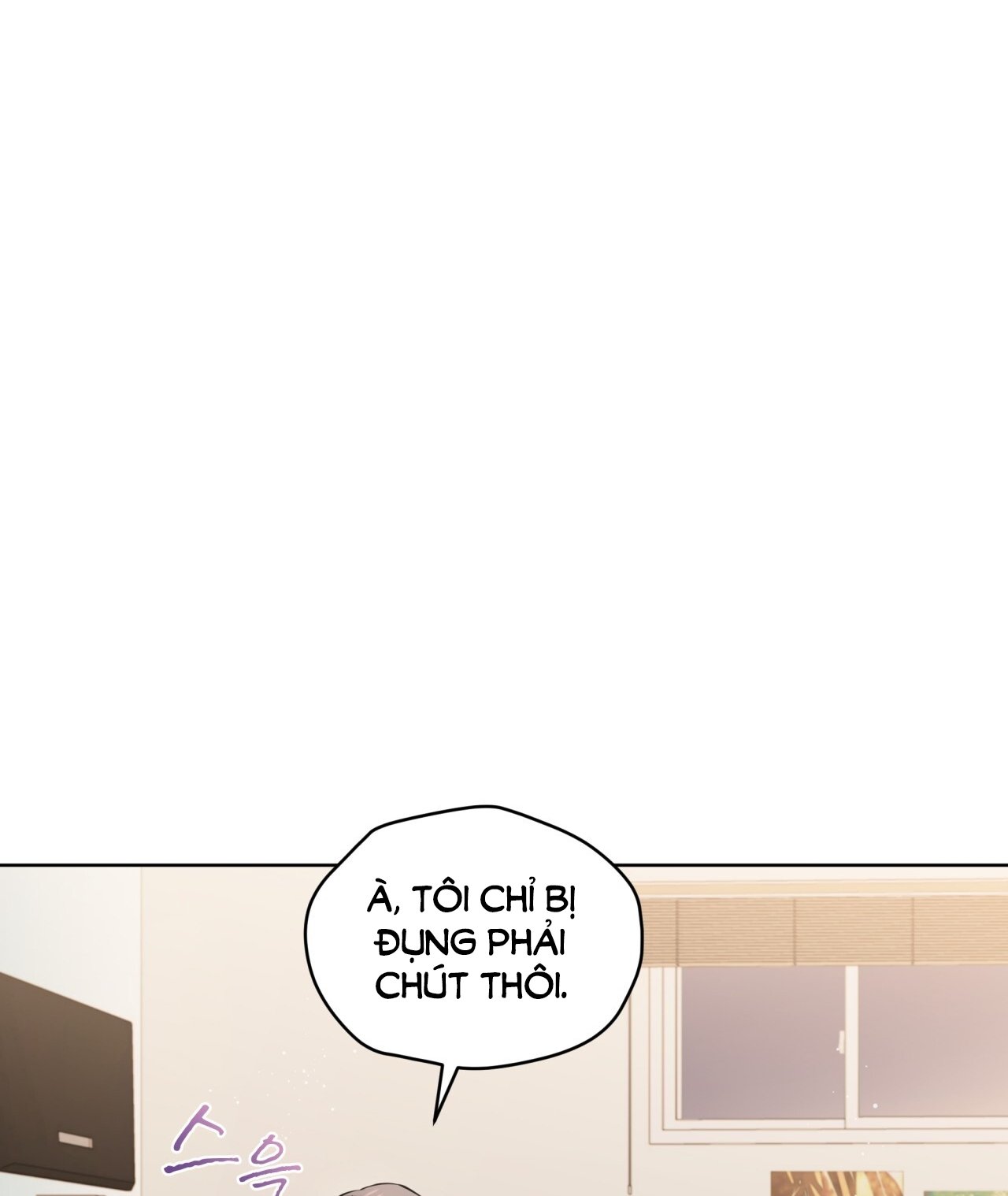 Chapter 14.2