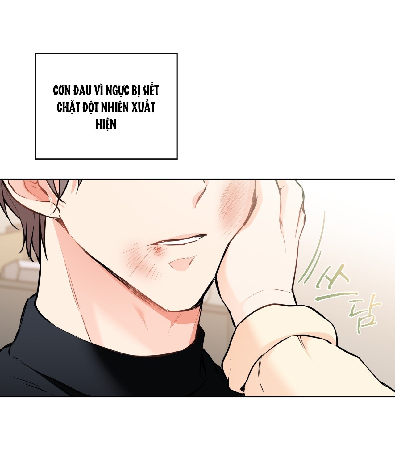 Chapter 14.2