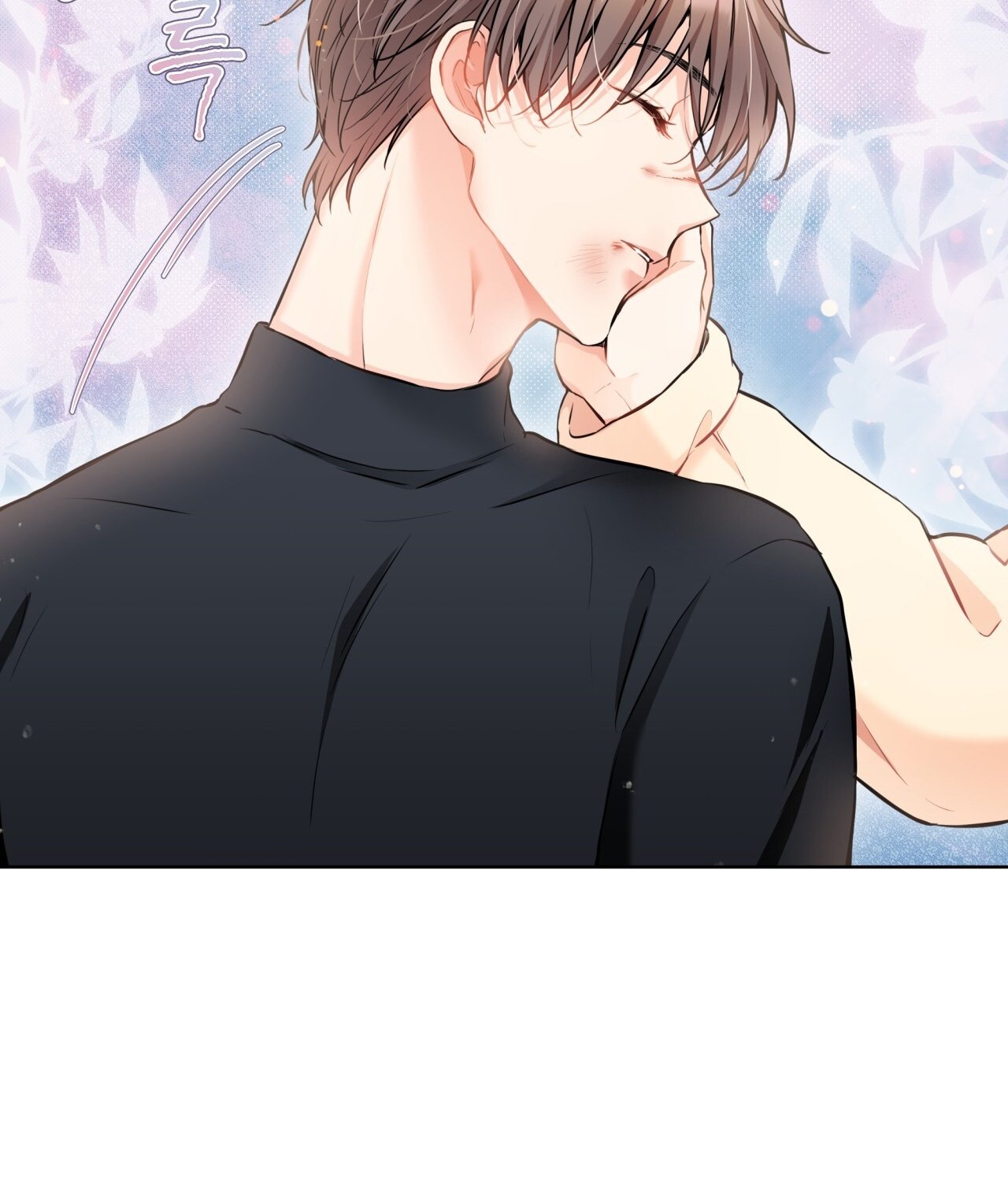 Chapter 14.2
