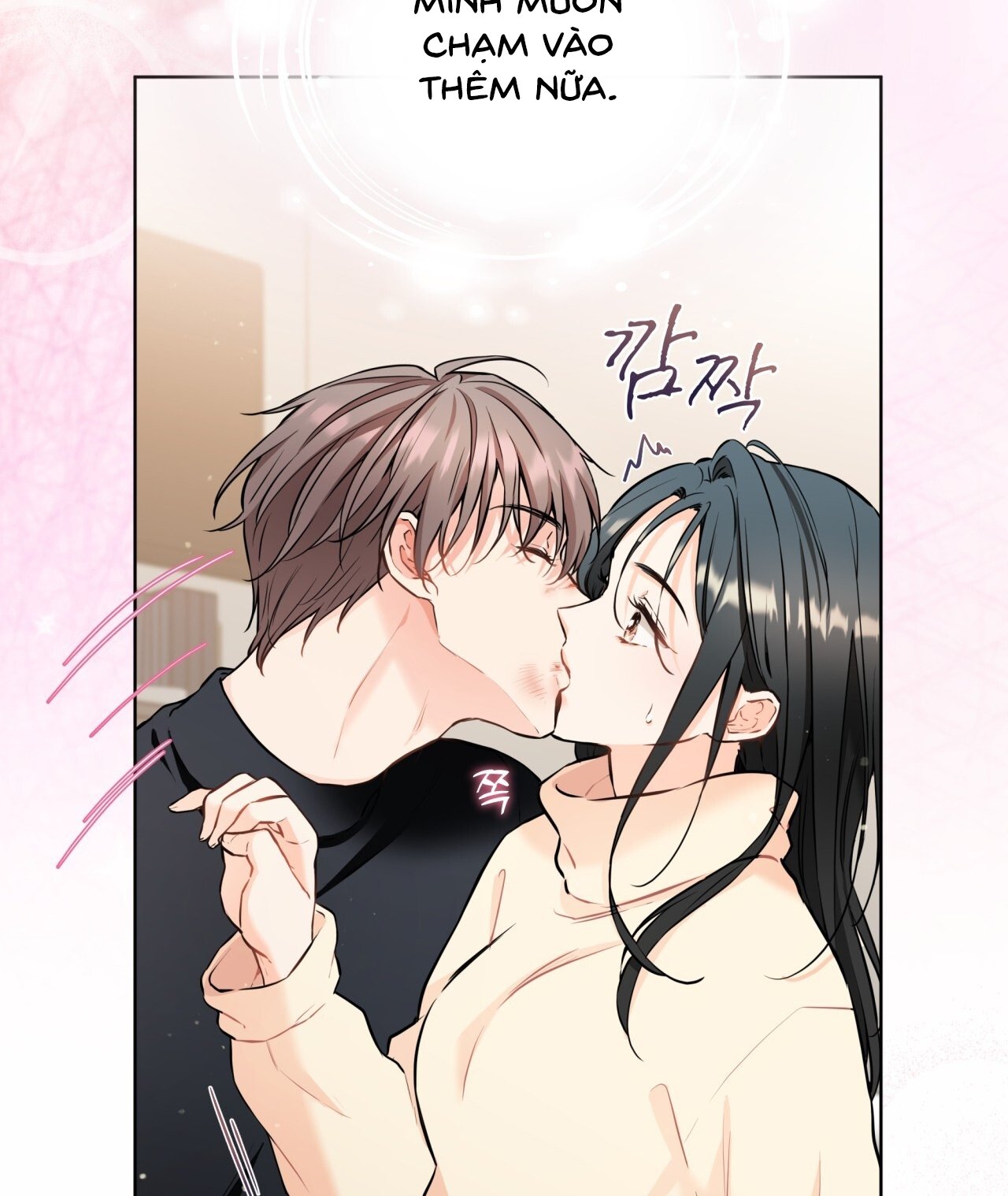 Chapter 14.2