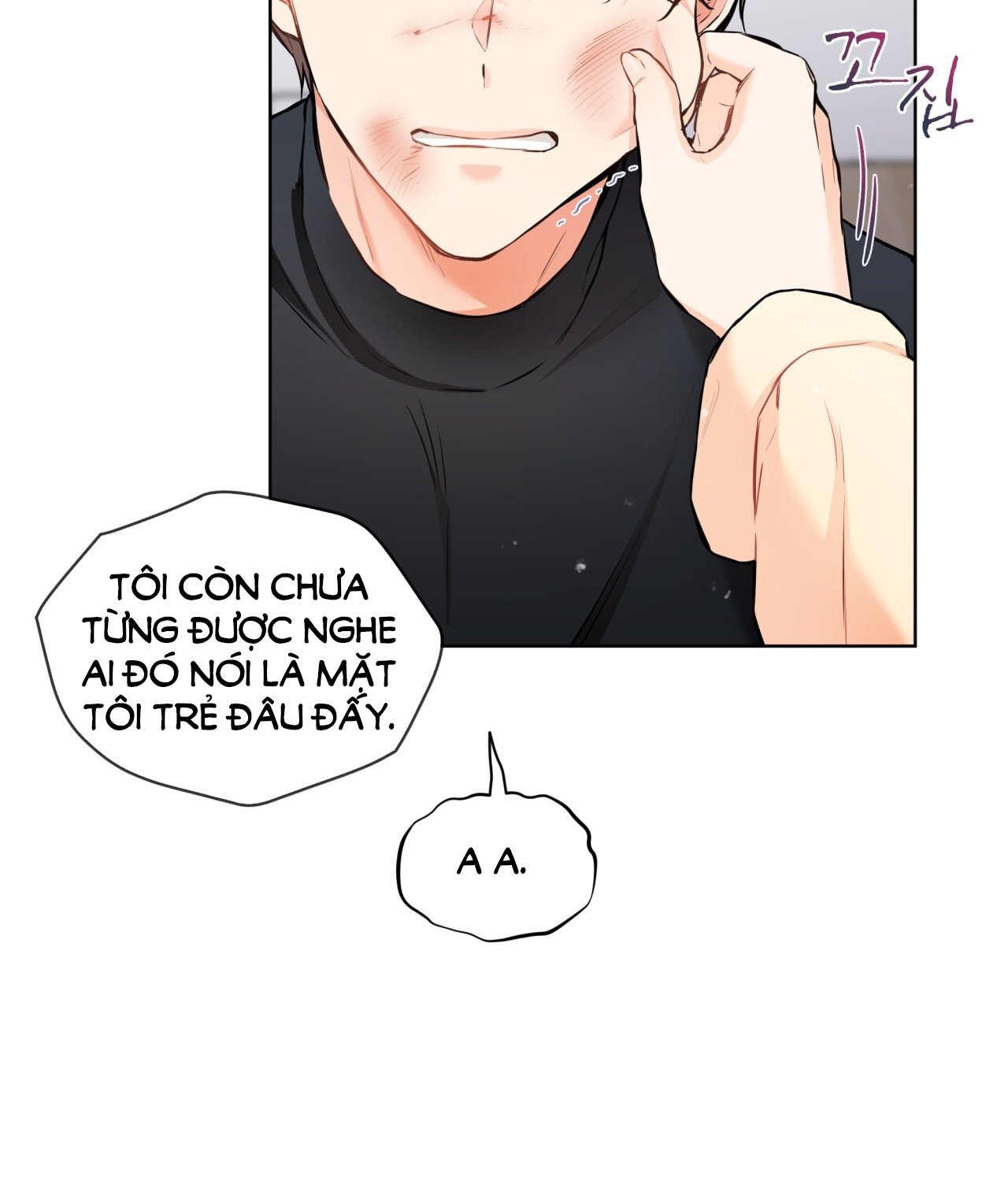 Chapter 14.2